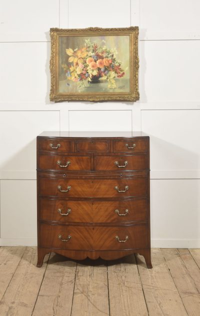 George III Style Mahogany Serpentine Chest of Drawers